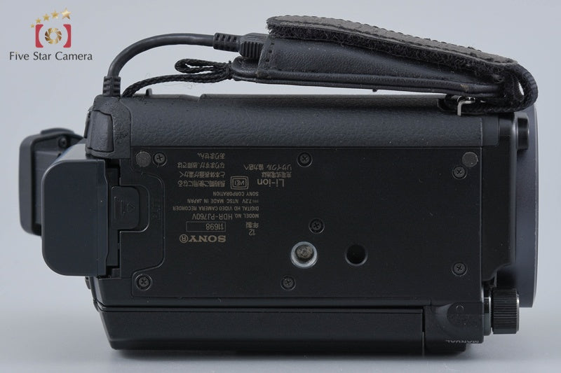 SONY HANDYCAM HDR-PJ760V Digital HD Camcorder [Japanese Language Only]