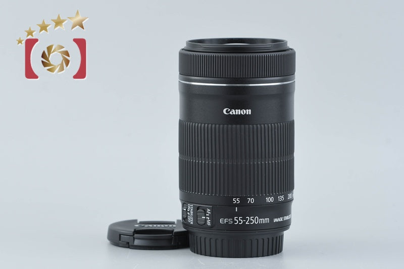 Canon EF-S 55-250mm f/4-5.6 IS STM