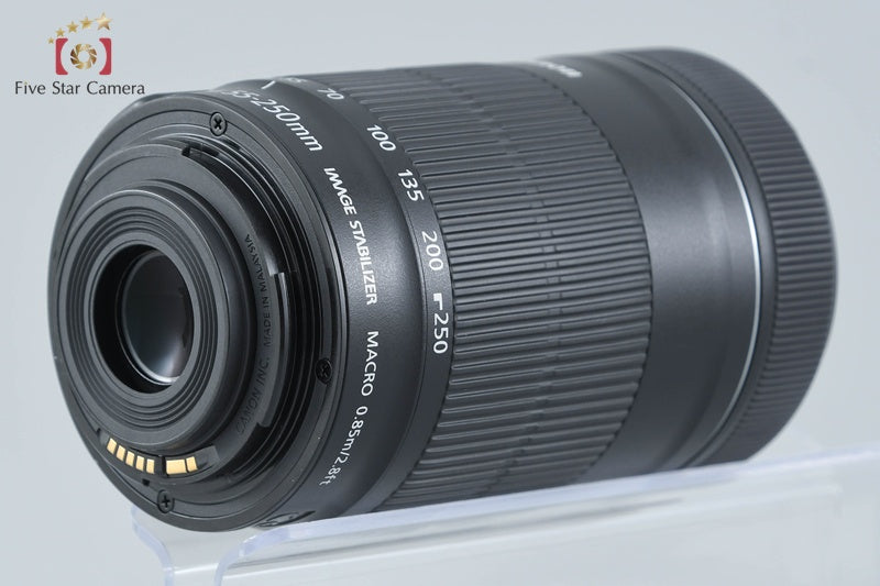 Canon EF-S 55-250mm f/4-5.6 IS STM