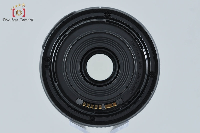 Canon EF-S 55-250mm f/4-5.6 IS STM
