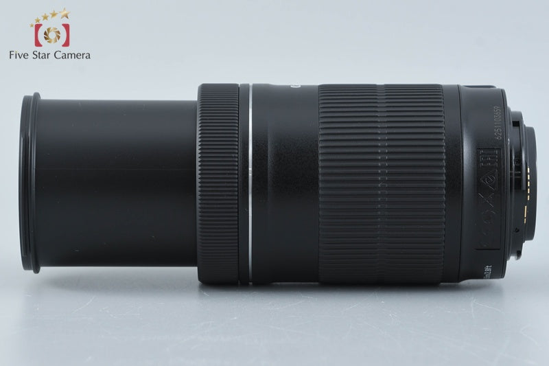 Canon EF-S 55-250mm f/4-5.6 IS STM