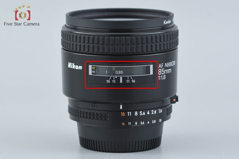 Nikon AF NIKKOR 85mm f/1.8