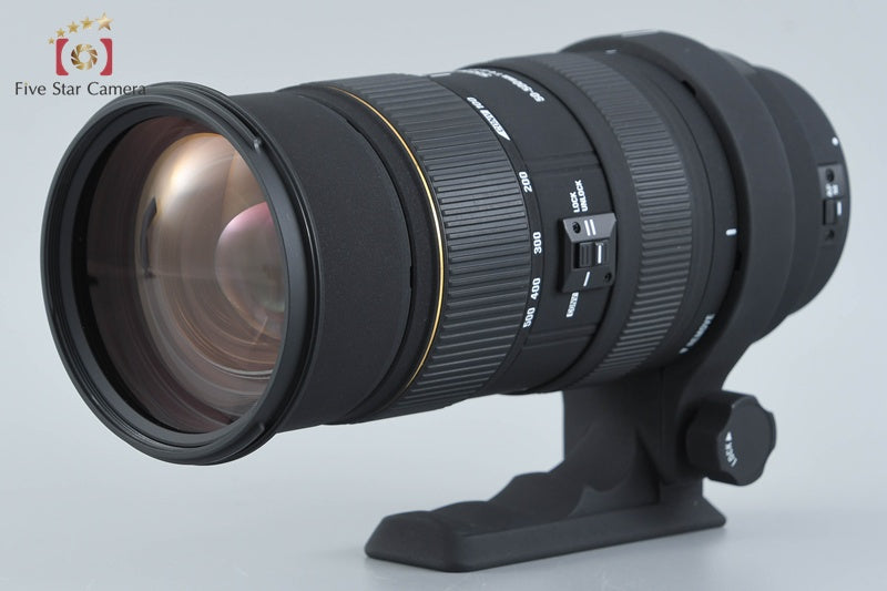 Sigma APO 50-500mm f/4-6.3 DG OS HSM for Canon