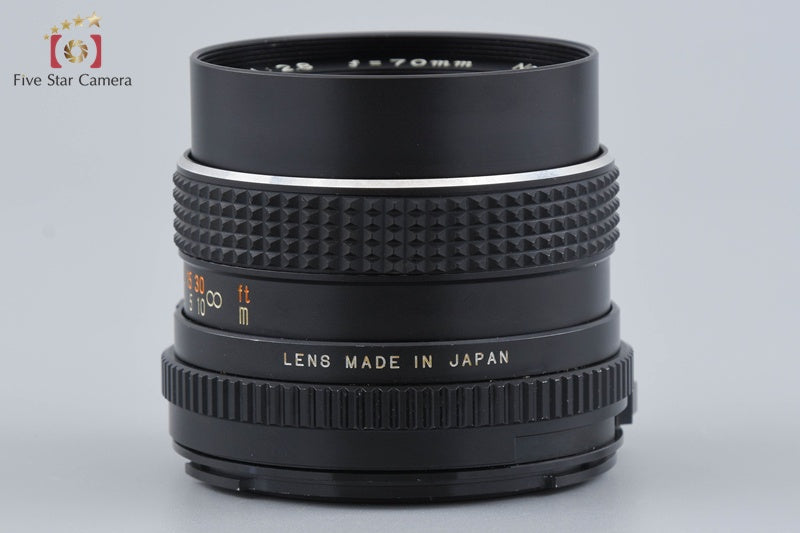 Mamiya SEKOR C E 70mm f/2.8 for M645 1000S