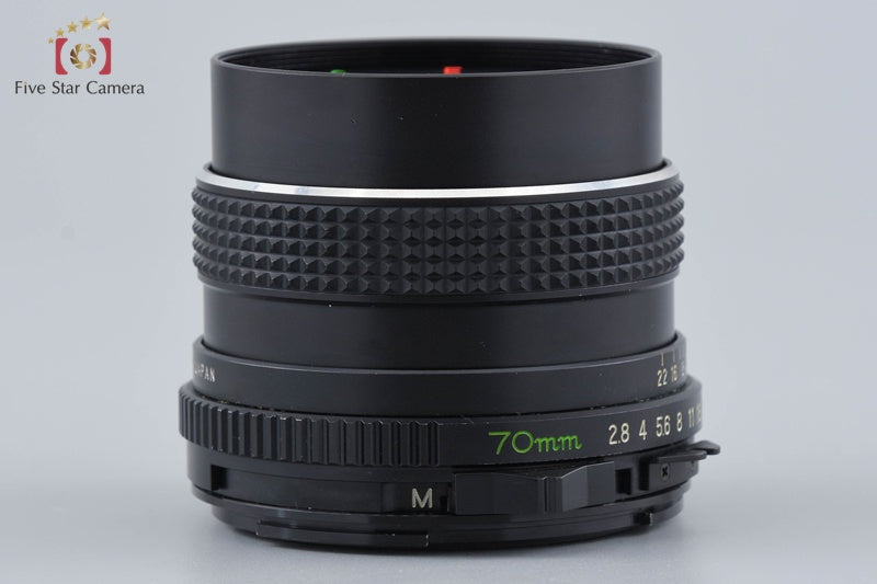 Mamiya SEKOR C E 70mm f/2.8 for M645 1000S