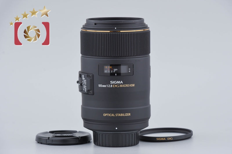 Sigma 105mm f/2.8 EX DG MACRO OS HSM for Nikon