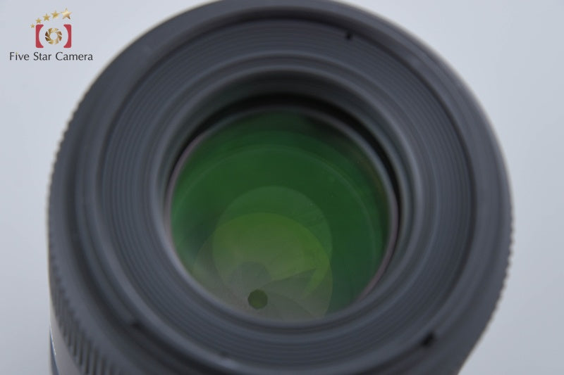 Sigma 105mm f/2.8 EX DG MACRO OS HSM for Nikon