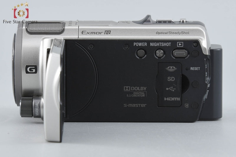 SONY HANDYCAM HDR-CX560V Champagne Silver Camcoder [Japanese Language Only]