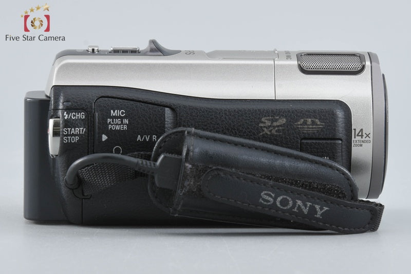 SONY HANDYCAM HDR-CX560V Champagne Silver Camcoder [Japanese Language Only]