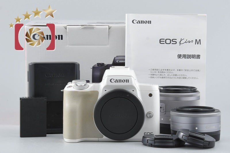 Canon EOS Kiss M / M50 White 24.0 MP 15-45 22 Lenses w/ Box