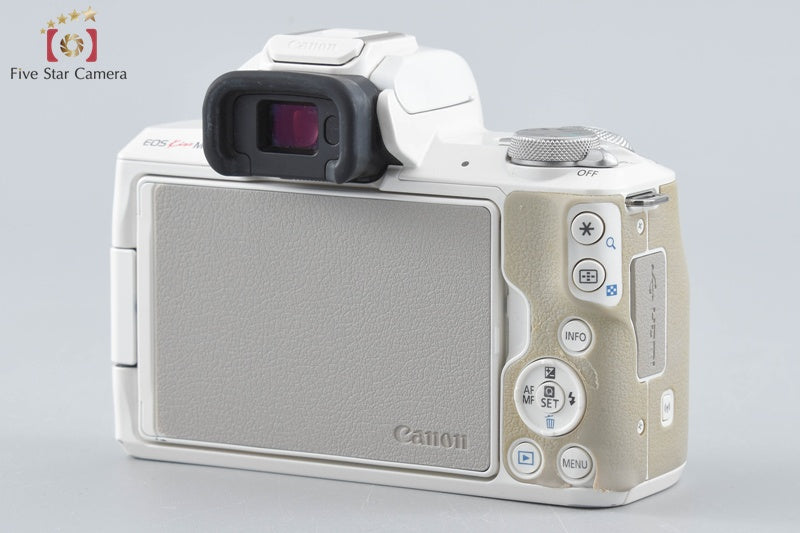 Canon EOS Kiss M / M50 White 24.0 MP 15-45 22 Lenses w/ Box