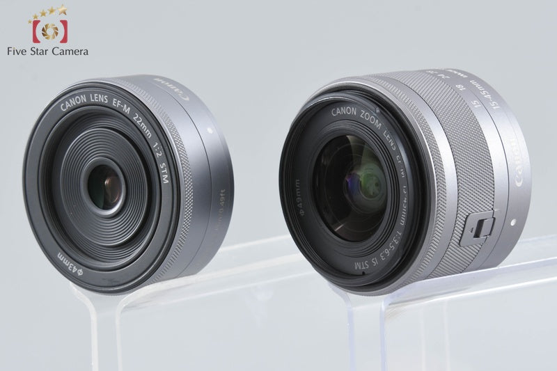 Canon EOS Kiss M / M50 White 24.0 MP 15-45 22 Lenses w/ Box