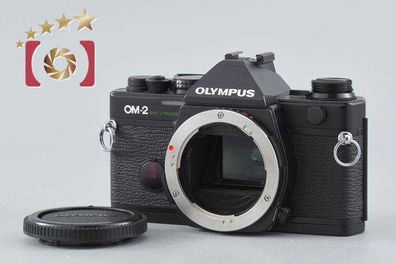 Olympus OM-2 SPOT/PROGRAM 35mm SLR Film Camera Body