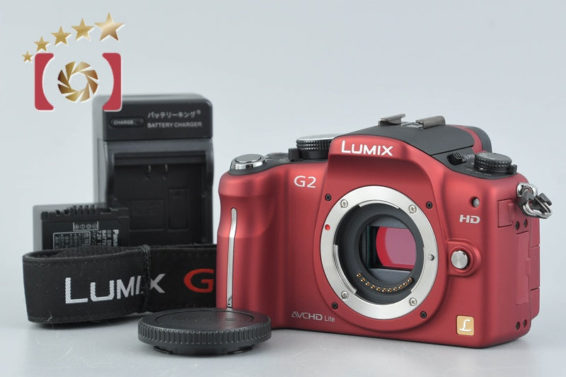 Panasonic LUMIX DMC-G2 Comfort Red Digital Camera [Japanese Language Only]