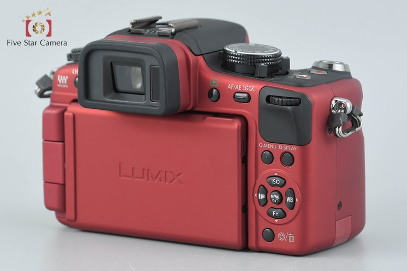 Panasonic LUMIX DMC-G2 Comfort Red Digital Camera [Japanese Language Only]