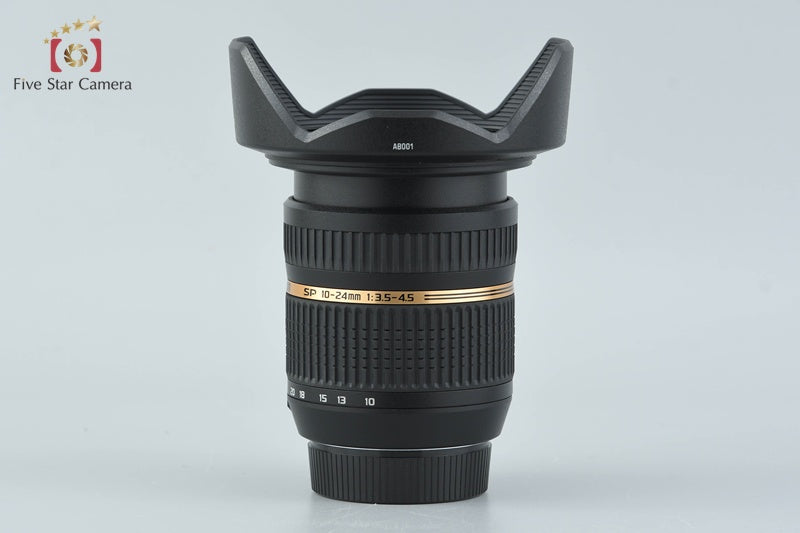 Tamron B001 SP AF 10-24mm f/3.5-4.5 Di II for Nikon
