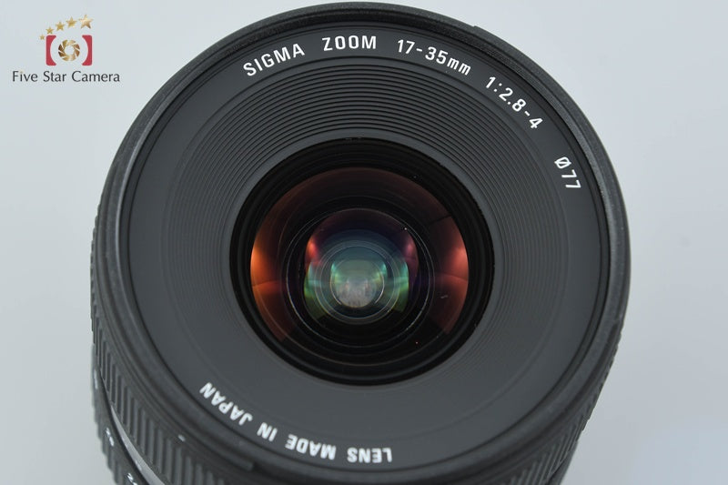 Sigma 17-35mm f/2.8-4 EX DG HSM for Pentax