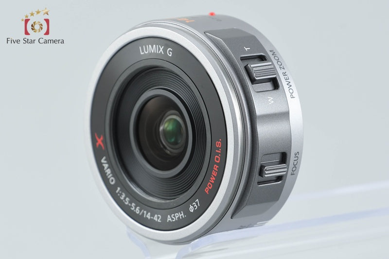 Panasonic LUMIX G X VARIO PZ 14-42mm f/3.5-5.6 ASPH. POWER O.I.S H-PS14042