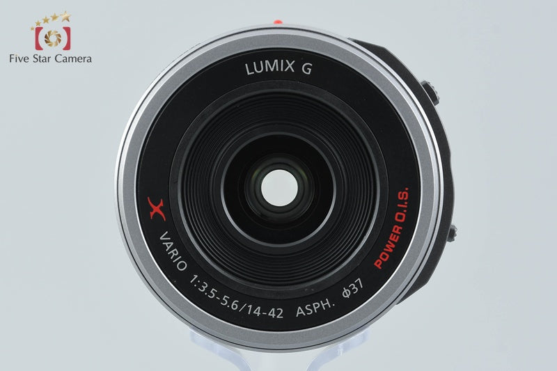 Panasonic LUMIX G X VARIO PZ 14-42mm f/3.5-5.6 ASPH. POWER O.I.S H-PS14042