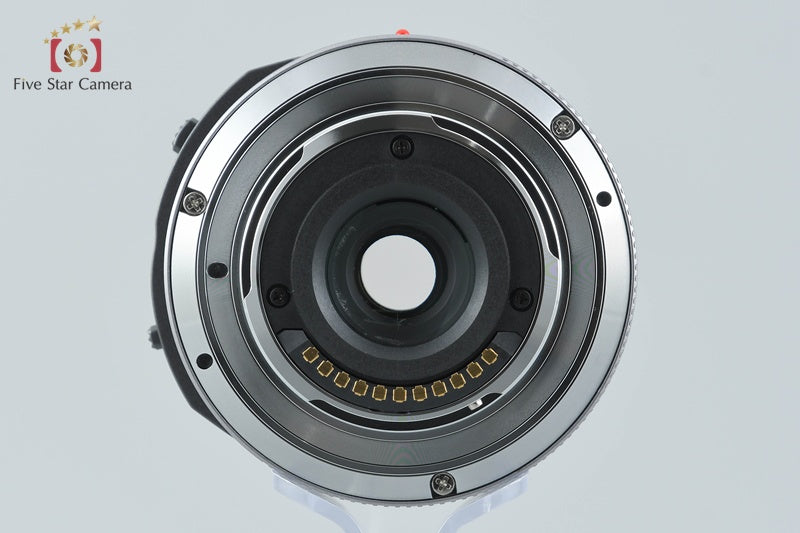 Panasonic LUMIX G X VARIO PZ 14-42mm f/3.5-5.6 ASPH. POWER O.I.S H-PS14042