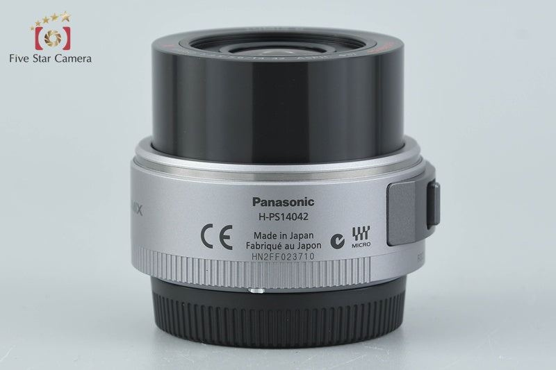 Panasonic LUMIX G X VARIO PZ 14-42mm f/3.5-5.6 ASPH. POWER O.I.S H-PS14042
