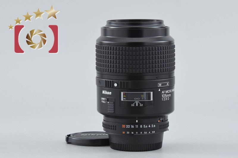 Nikon AF MICRO NIKKOR 105mm f/2.8 D