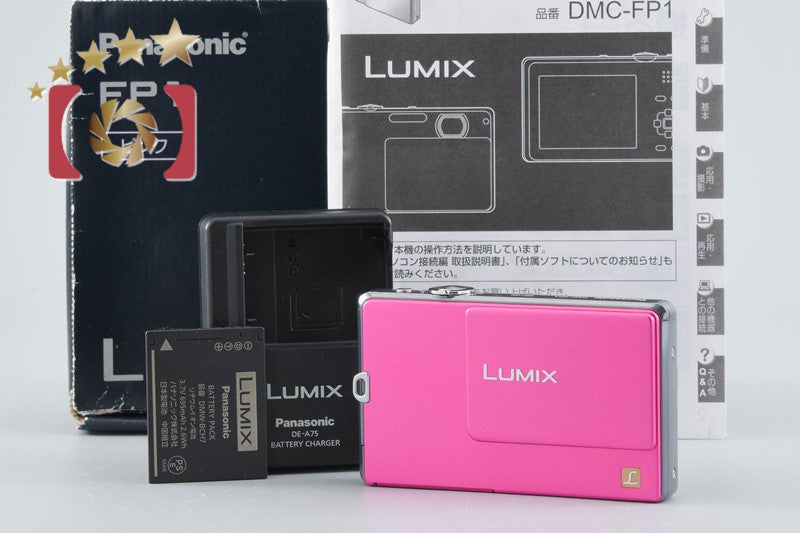 Panasonic LUMIX DMC-FP1 Pink 12.1 MP Digital Camera [Japanese Language Only]