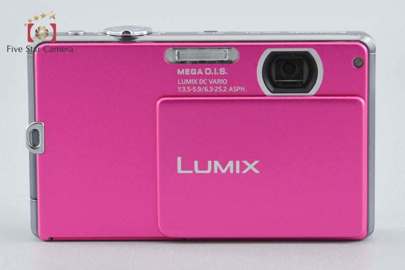 Panasonic LUMIX DMC-FP1 Pink 12.1 MP Digital Camera [Japanese Language Only]