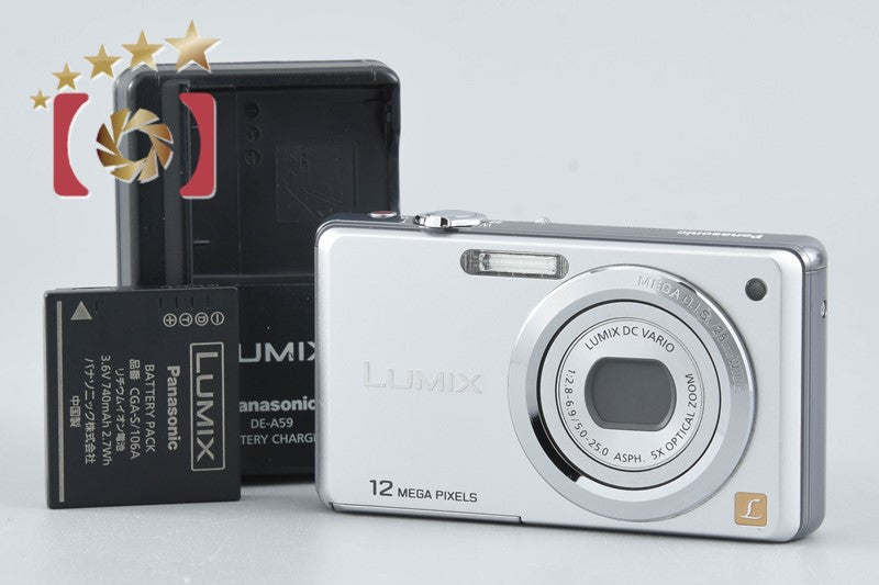 Panasonic LUMIX DMC-FS10 Silver 12.1 MP Digital Camera [Japanese Language Only]