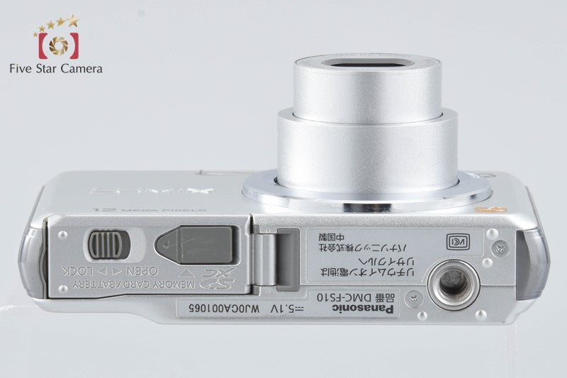 Panasonic LUMIX DMC-FS10 Silver 12.1 MP Digital Camera [Japanese Language Only]