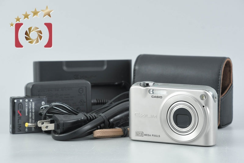 Casio EXILIM ZOOM EX-Z1200 Silver 12.1 MP Digital Camer