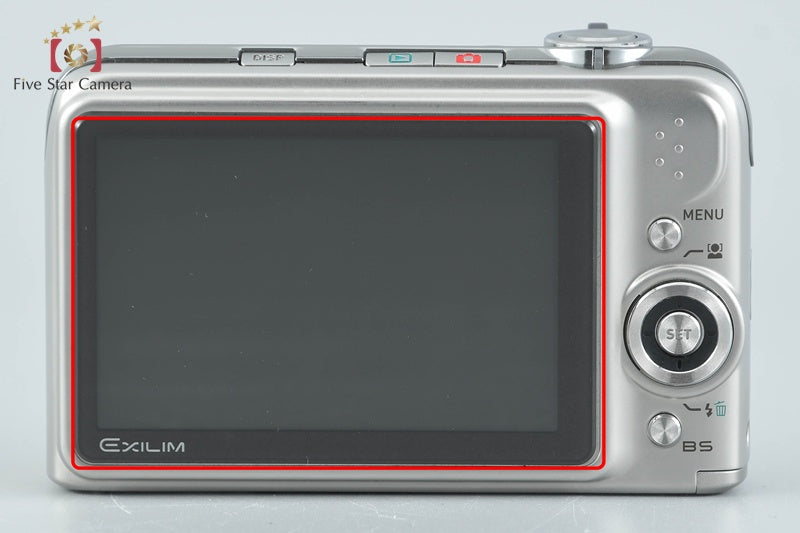 Casio EXILIM ZOOM EX-Z1200 Silver 12.1 MP Digital Camer