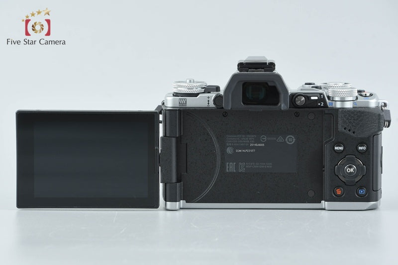 Olympus OM-D E-M5 Mark II Silver 16.1 MP Digital Mirrorless Camera