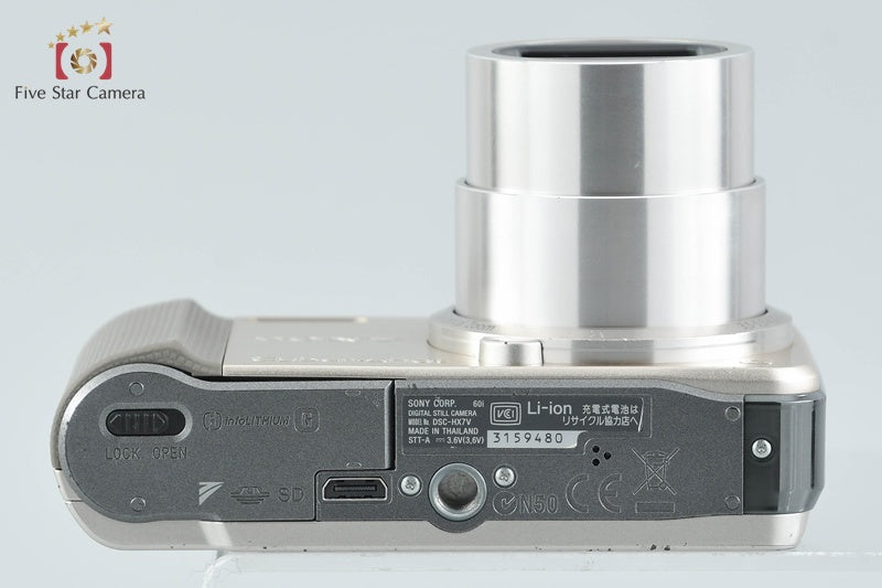 SONY Cyber-Shot DSC-HX7V Silver 20.0 MP Digital Camera [Japanese Language Only]