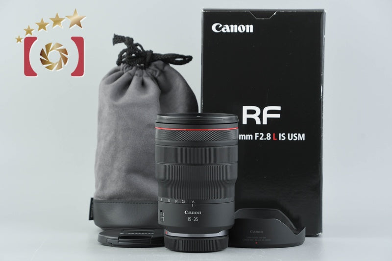 Canon RF 15-35mm f/2.8 L IS USM w/ Box
