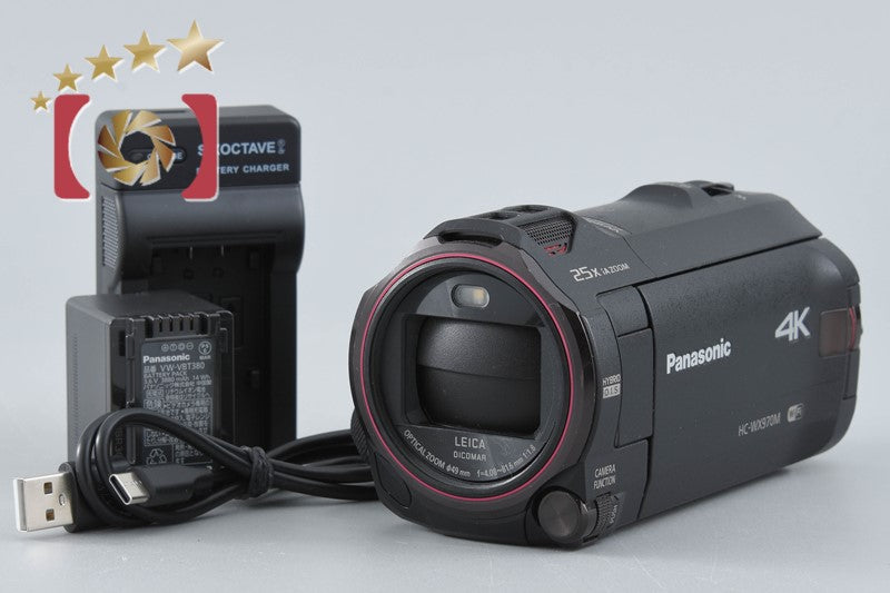 Panasonic HC-WX970M Black 4K Digital Camcorder