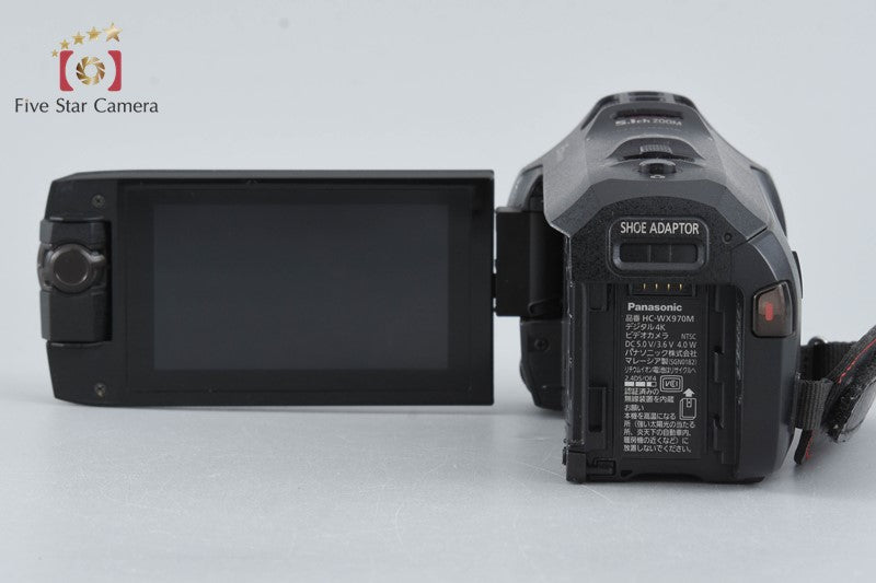 Panasonic HC-WX970M Black 4K Digital Camcorder