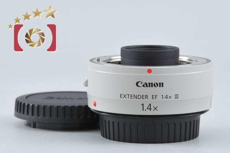 Canon Extender EF 1.4x III Teleconverter