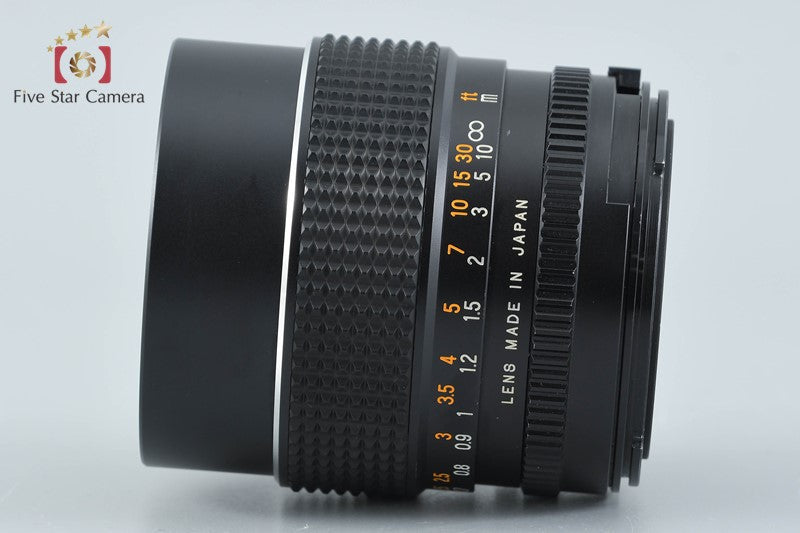 Mamiya SEKOR C 45mm f/2.8 S for 645