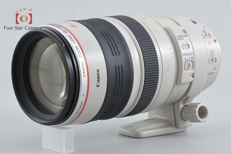 Canon EF 100-400mm f/4.5-5.6 L IS USM