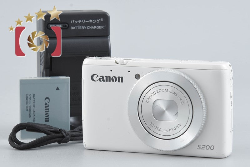 Canon PowerShot S200 White 10.1 MP Digital Camera