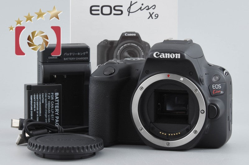 Canon EOS Kiss X9 / Rebel SL2 / 200D Black 24.2 MP DSLR Camera Body
