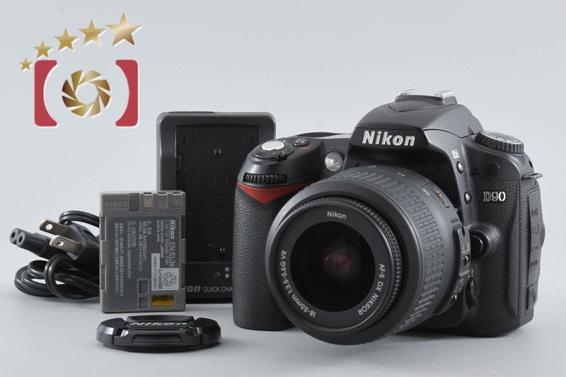 Nikon D90 12.3 MP DSLR Camera AF-S DX 18-55 G VR Lens