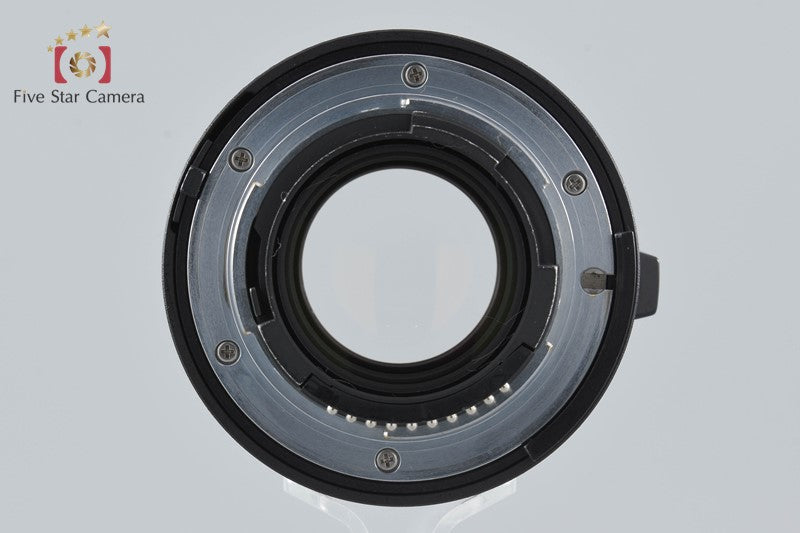 Nikon AF-S Teleconverter TC-14E II 1.4x