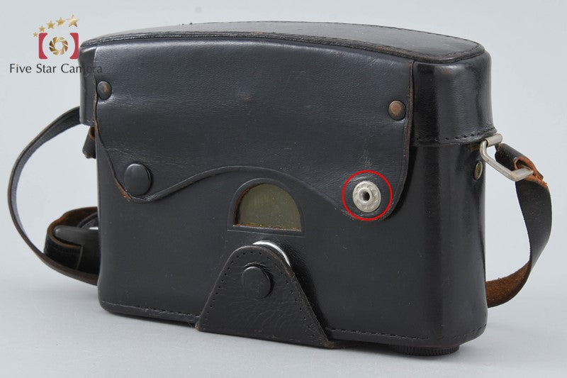 Leica 14544 Leather Camera Case for M5