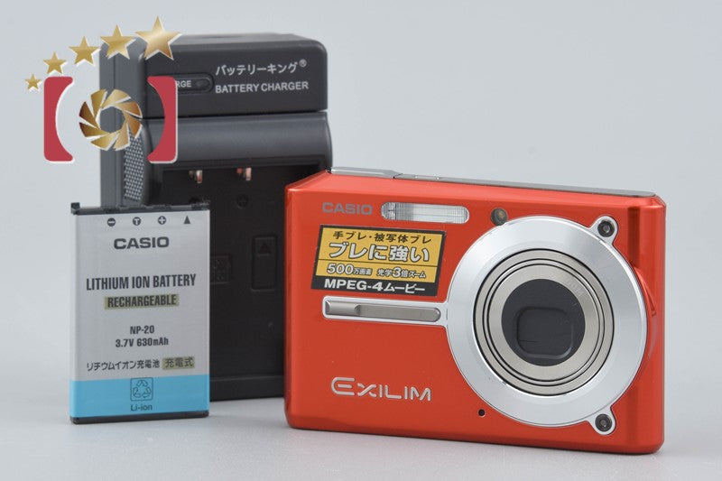 CASIO EXILIM EX-S500 Latin Orang 5.0 MP Digital Camera