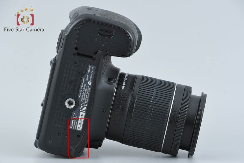 Canon EOS 80D 24.2 MP Digital SLR Camera EF-S 18-55 IS STM Lens