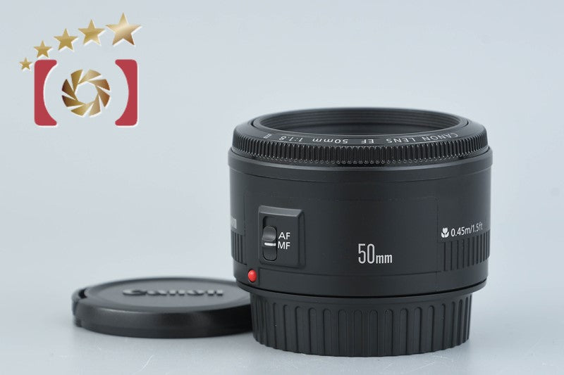 Canon EF 50mm f/1.8 II