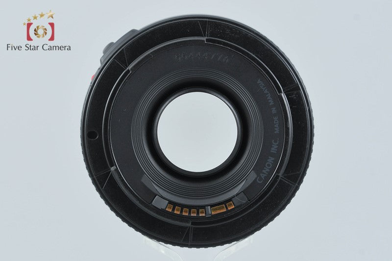 Canon EF 50mm f/1.8 II