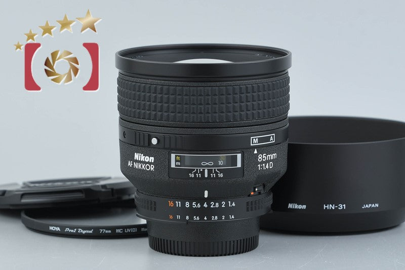 Nikon AF NIKKOR 85mm f/1.4 D